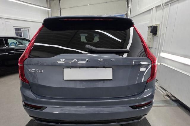 Volvo XC90 2.0 T8 Recharge Long Ranche 70 KM WLTP! AWD Ultimate Dark Harman-Kardon Trekhaak Panoramadak 22 Inch Head-Up Display Keyless Entry