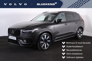 volvo-xc90-t8-recharge-awd-ultimate