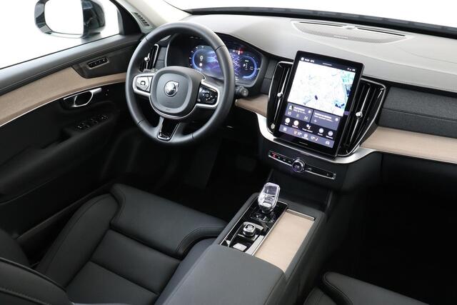 Volvo XC90 II T8 PLUG-IN HYBRID AWD PLUS DARK -PANO.DAK|HARMAN/KARDON|360°CAM|ADAP.LED|POWER-SEATS|PRIVACY.GLAS