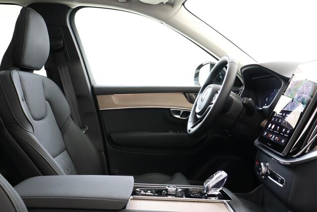 Volvo XC90 II T8 PLUG-IN HYBRID AWD PLUS DARK -PANO.DAK|HARMAN/KARDON|360°CAM|ADAP.LED|POWER-SEATS|PRIVACY.GLAS