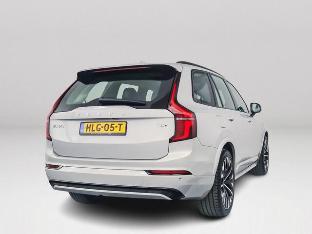 Volvo XC90 T8 Plug-in hybrid AWD Ultra Dark | Panoramadak | 360° camera | Bowers & Wilkins | Luchtvering | Head-up Display | Stoelventilatie | Stoel- en Stuurverwarming | Trekhaak