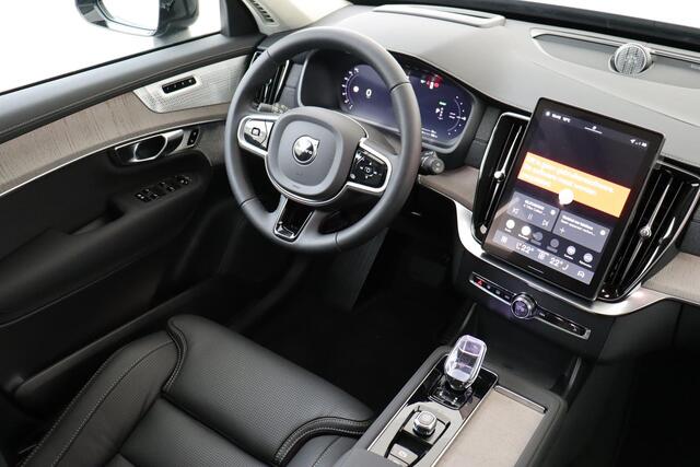 Volvo XC90 T8 PLUG-IN HYBRID AWD ULTRA DARK -PANO.DAK|BOWERSS&WILKINS|GEVENT.LEDER+MASSAGE|LUCHTVERING|360°CAM|HEAD-UP DISP.|TREKHAAK|21"