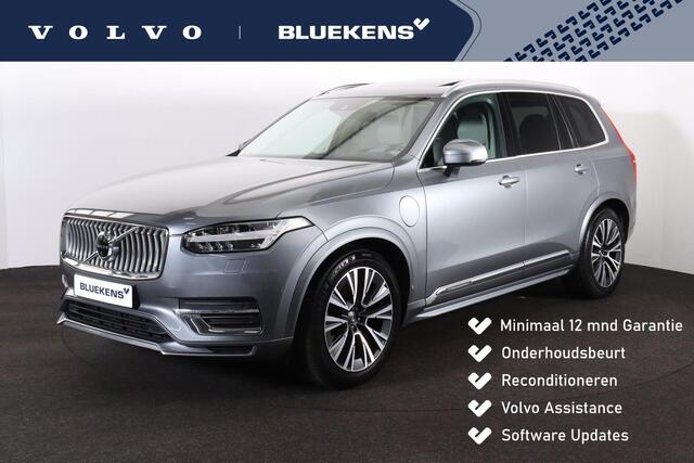 Volvo XC90 T8 Recharge AWD Inscription Intro Edition - Luchtvering - Panorama/schuifdak - IntelliSafe Assist & Surround - 360º Camera - Bowers & Wilkins audio - Adaptieve LED koplampen - Verwarmde voorstoelen, stuur & achterbank - Parkeersensoren voor & achter - Ele