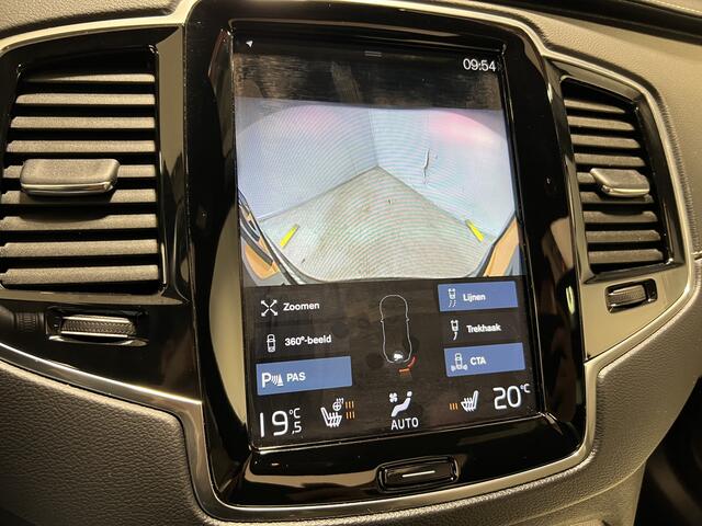 Volvo XC90 2.0 T8 Recharge AWD R-Design | Navigatie/Android/Apple Carplay | LM Velgen 22" | Luchtvering | Voorstoelen/Achterbank Verwarmd | Cruise Control Adaptief | Airco |