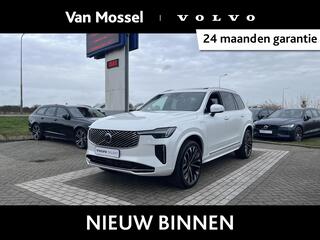 volvo-xc90-t8-plus-bright--panoram
