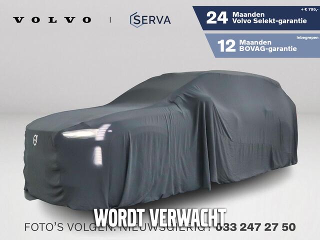 Volvo XC90 T8 Plug-in hybrid AWD Ultra Dark | Panoramadak | 360° camera | Bowers & Wilkins | Luchtvering | Stoel ventilatie | Stoel- en Stuurverwarming | Trekhaak