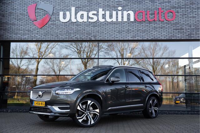 Volvo XC90 2.0 T8 Twin Engine AWD Inscription Intro Edition , Panoramadak, Adap. cruise, Trekhaak, Harman/Kardon,