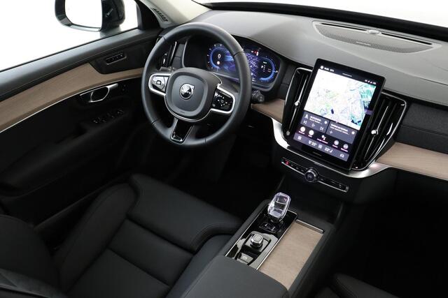 Volvo XC90 II T8 PLUG-IN HYBRID AWD PLUS DARK -PANO.DAK|HARMAN/KARDON|360°CAM|ADAP.LED|POWER-SEATS|PRIVACY.GLAS