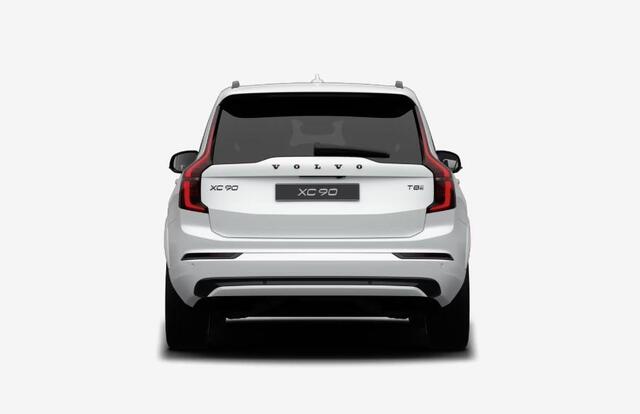 Volvo XC90 2.0 T8 Plug-in hybrid AWD Ultra Black Edition Executive | Luchtvering | Gelaagd Glas | Bowers & Wilkins | Massage & Ventilatie Stoelen | Panoramadak |