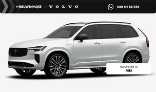 volvo-xc90-2.0-t8-plug-in-hybrid-aw