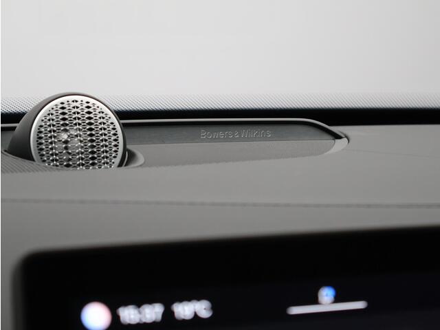 Volvo XC90 2.0 T8 Plug-in hybrid AWD Plus Dark Automaat / Panoramadak / Trekhaak / 360* camera / Bowers&Wilkens audio / Luchtvering / Privacy Glass