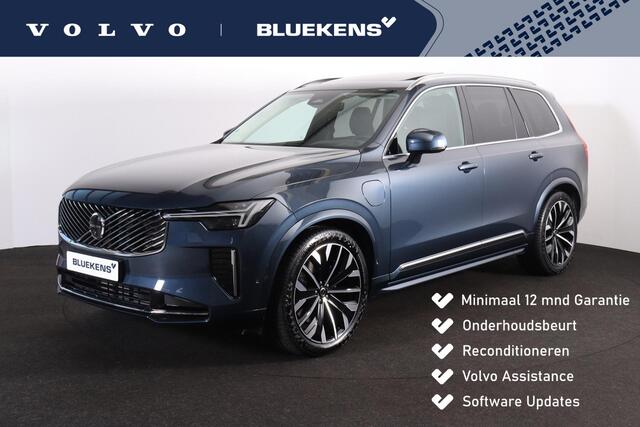 Volvo XC90 T8 Recharge AWD Plus Bright - Luchtvering - Panorama/schuifdak - IntelliSafe Assist & Surround - 360º Camera - Harman/Kardon audio - Adaptieve LED koplampen - Verwarmde voorstoelen, stuur & achterbank - Parkeersensoren voor & achter - Elektr. bedienb. voo