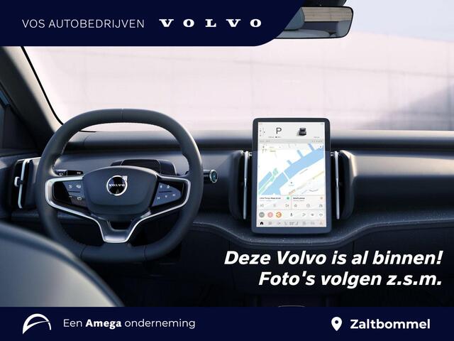 Volvo XC90 2.0 T8 Plug-in hybrid AWD Ultra Dark | Luchtvering | Trekhaak | B&W audio | Full Options! |