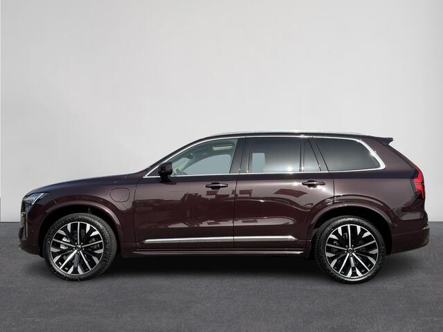 Volvo XC90 2.0 T8 Plug-in hybrid AWD Plus Bright | Pano | 360 camera | Leer+Memory | Winterpakket | LED | ACC | Harman & Kardon | ( Vestiging - Nieuwegein )
