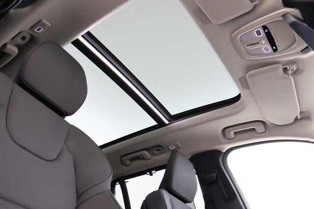 Volvo XC90 II T8 PLUG-IN HYBRID AWD ULTRA DARK -PANO.DAK|BOWERS&WILKINS|LUCHTVERING|360°CAM|HEAD-UP DISP.|POWER-SEATS|PRIVACY.GLAS|21"