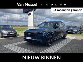 volvo-xc90-t8-plug-in-hybrid-awd-ul