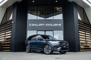 volvo-xc90-2.0-t8-recharge-awd-plus