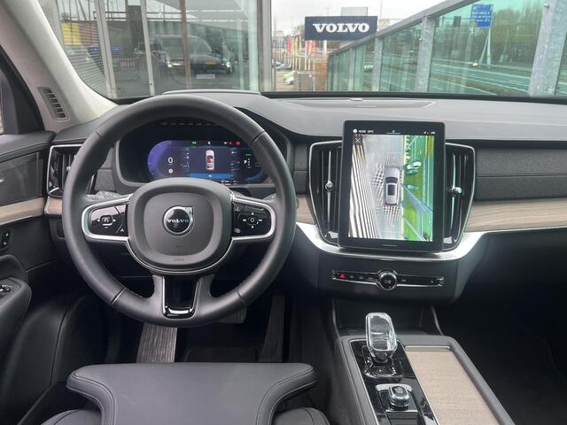 Volvo XC90 2.0 T8 Plug-in hybrid AWD Ultra Dark Black Edition / Luchtvering / Panoramadak / 21" velgen / Privacy Glass / MY26