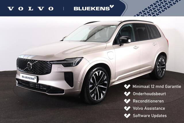 Volvo XC90 T8 Recharge AWD Plus Dark - Luchtvering - Panorama/schuifdak - IntelliSafe Assist & Surround - 360º Camera - Bowers & Wilkins audio - Adaptieve LED koplampen - Verwarmde voorstoelen, stuur & achterbank - Parkeersensoren voor & achter - Elektr. bedienb. vo