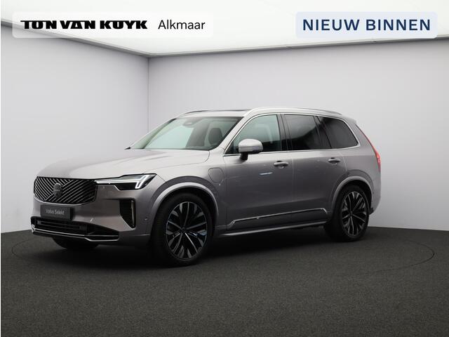 Volvo XC90 2.0 T8 Plug-in hybrid AWD Ultra Bright / Luchtvering / Head-Up Display / Stoelventilatie / Stoelmassage / 360 camera /Stuurwiel-, stoel- & achterbankverwarming / Pano. dak / Harman Kardon Audio / Elektr. stoelverstelling