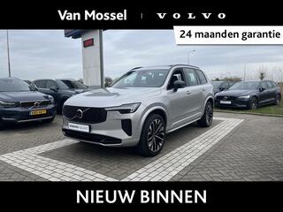 volvo-xc90-t8-plug-in-hybrid-awd-ul