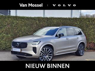 volvo-xc90-t8-plug-in-hybrid-awd-ul