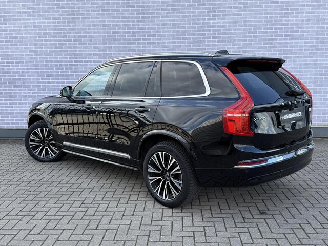 Volvo XC90 Plug-in Hybrid T8 AWD Plus Bright | Long Range | Trekhaak | Panoramadak | Adaptive Cruise Control | Lederen Bekleding | Actieve LED koplampen | Standkachel | Volledig Volvo dealer onderhouden | Getint glas | Voorruitverwarming | 7 zitplaatsen | Achteruitr