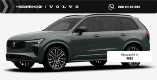 volvo-xc90-2.0-t8-plug-in-hybrid-aw