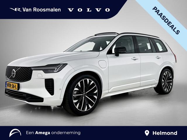 Volvo XC90 2.0 T8 AWD Ultra Dark