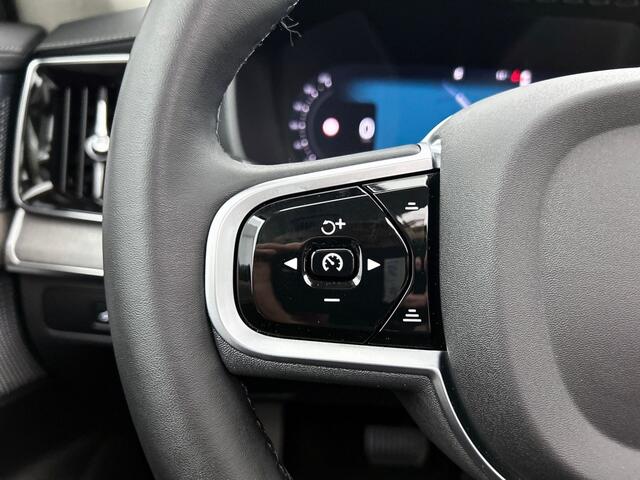 Volvo XC90 2.0 T8 AWD Ultra Dark