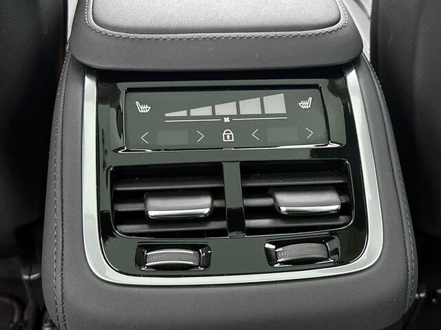 Volvo XC90 2.0 T8 AWD Ultra Dark