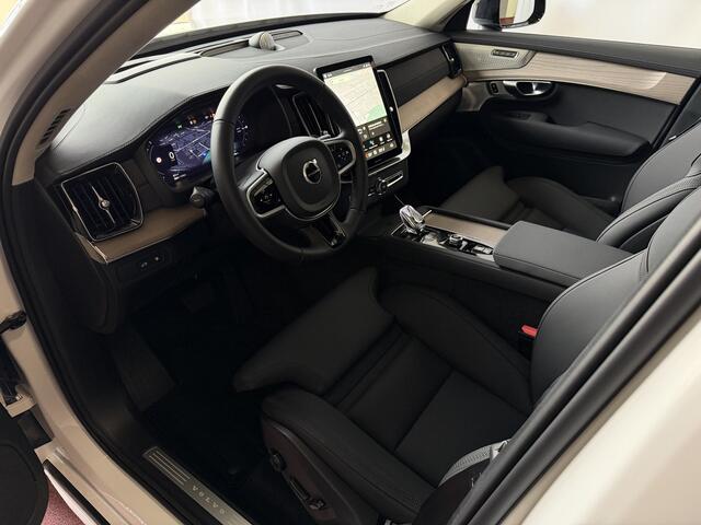 Volvo XC90 2.0 T8 456 PK12/25 Bowers & Wilkins LUCHTVERING AWD 7P ULTRA DARK SCHUIFDAK ELEK.TREKHAAK SCHUIFDAK 21''LMV STOEL/STUUR.VERW PANORAMA STANDKACHEL HEADUP ?Top Auto's Wijchen? 170 Nieuwe en bijna nieuwe Auto's met : Benzine / PHEV / Plug in hybrid / Hybrid