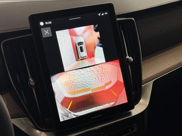 Volvo XC90 2.0 T8 456 PK12/25 Bowers & Wilkins LUCHTVERING AWD 7P ULTRA DARK SCHUIFDAK ELEK.TREKHAAK SCHUIFDAK 21''LMV STOEL/STUUR.VERW PANORAMA STANDKACHEL HEADUP ?Top Auto's Wijchen? 170 Nieuwe en bijna nieuwe Auto's met : Benzine / PHEV / Plug in hybrid / Hybrid