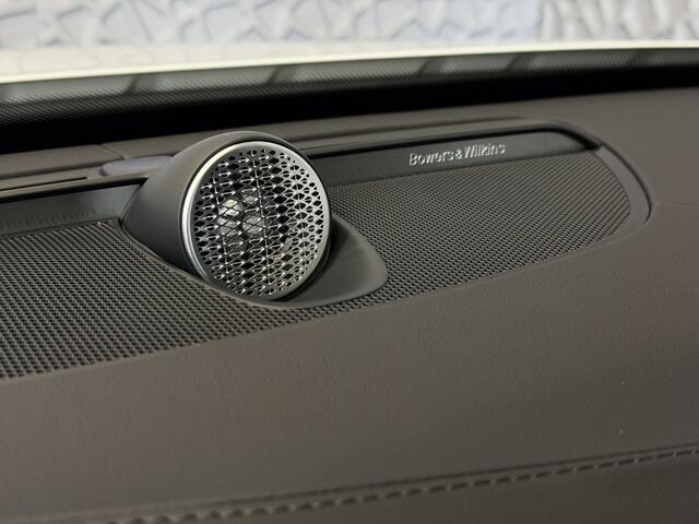Volvo XC90 2.0 T8 456PK 12/25 Bowers & Wilkins LUCHTVERING 12/25 ALCANTARA.HEMEL AWD 7P ULTRA DARK SCHUIFDAK 21''LMV STOEL/STUUR.VERW PANORAMA STANDKACHEL HEADUP ?Top Auto's Wijchen? 170 Nieuwe en bijna nieuwe Auto's met : Benzine / PHEV / Plug in hybrid / Hybrid /