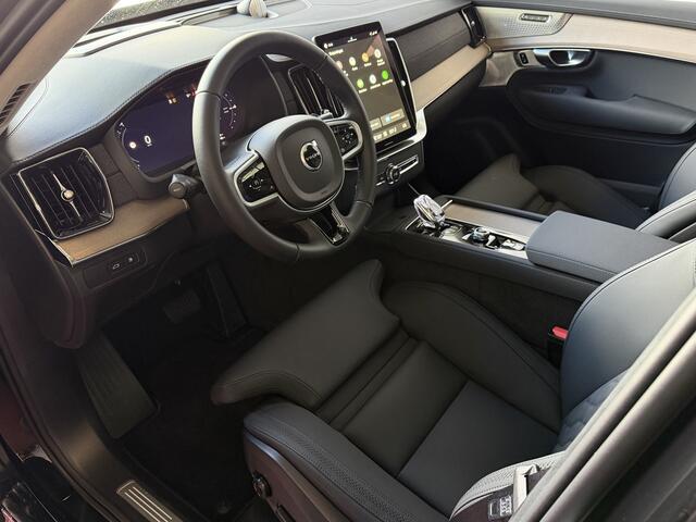 Volvo XC90 2.0 T8 456 PK 12/25 Bowers & Wilkins LUCHTVERING 12/25 AWD 7P ULTRA DARK SCHUIFDAK ELEK.TREKHAAK SCHUIFDAK 21''LMV STOEL/STUUR.VERW PANORAMA STANDKACHEL HEADUP PHEV ?Top Auto's Wijchen? 170 Nieuwe en bijna nieuwe Auto's met : Benzine / PHEV / Plug in hyb