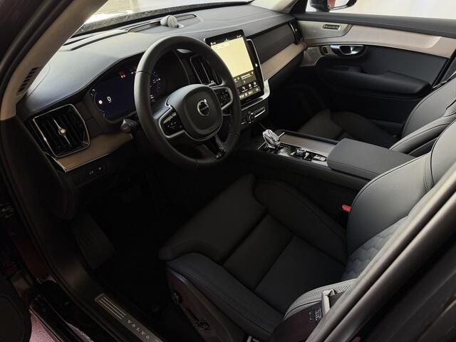 Volvo XC90 2.0 T8 456 PK 12/25 Bowers & Wilkins LUCHTVERING 12/25 AWD 7P ULTRA DARK SCHUIFDAK ELEK.TREKHAAK SCHUIFDAK 21''LMV STOEL/STUUR.VERW PANORAMA STANDKACHEL HEADUP PHEV ?Top Auto's Wijchen? 170 Nieuwe en bijna nieuwe Auto's met : Benzine / PHEV / Plug in hyb