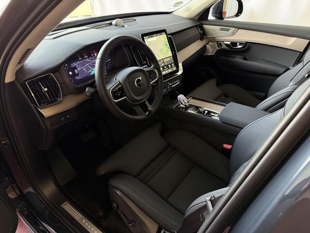 Volvo XC90 2.0 T8 456 PK 12/25 Bowers & Wilkins LUCHTVERING ALCANTARA.HEMEL 12/25 AWD 7P ULTRA DARK SCHUIFDAK 21''LMV STOEL/STUUR.VERW PANORAMA STANDKACHEL HEADUP ?Top Auto's Wijchen? 170 Nieuwe en bijna nieuwe Auto's met : Benzine / PHEV / Plug in hybrid / Hybrid 