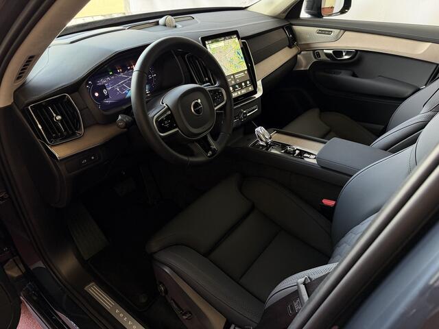 Volvo XC90 2.0 T8 456PK 12/25 Bowers & Wilkins LUCHTVERING PHEV AWD 7P ULTRA DARK SCHUIFDAK 21''LMV STOEL/STUUR.VERW PANORAMA STANDKACHEL HEADUP ?Top Auto's Wijchen? 170 Nieuwe en bijna nieuwe Auto's met : Benzine / PHEV / Plug in hybrid / Hybrid / Mild hybrid / HE