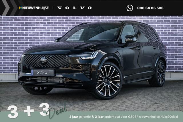 Volvo XC90 T8 Plug-in hybrid AWD Ultra Black Ed. Exec. | Google | Long Range | Ventilatie Voorstoelen | Trekhaak | Bowers & Wilkins Audio | Luchtvering | Head-Up Display | Stoel-/Stuurverwarming | Adaptieve Cruise Control | 360 Camera | Massage | Gelamineerde Zijrui
