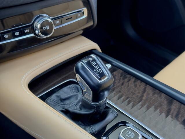 Volvo XC90 2.0 D5 AUT8 AWD INSCRIPTION 236PK PANODAK 7PERS LEDER NAVI BOWERS&WILKINS DIGI-DASH APPLE-CARPLAY LED LMV PDC