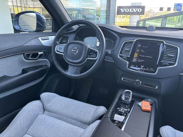 Volvo XC90 2.0 T8 Recharge AWD Inscription PHEV, Automaat, Luchtvering, Panoramadak, Bowers&Wilkins audio, Stoel- en stuurverwarming, Wool blend interieur, Trekhaak semi elektrisch wegklapbaar