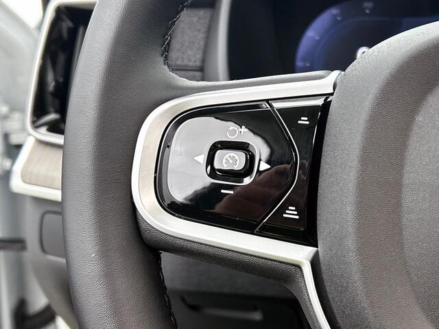 Volvo XC90 2.0 T8 AWD Ultra Dark | Trekhaak | Bowers&Wilkins | Gelamineerde