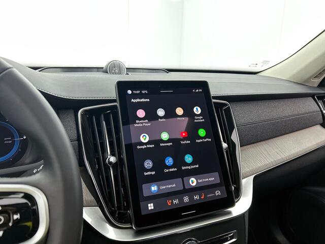 Volvo XC90 2.0 T8 AWD Ultra Dark | Trekhaak | Bowers&Wilkins | Gelamineerde