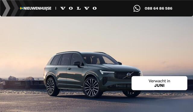Volvo XC90 2.0 T8 Plug-in hybrid AWD Ultra Dark | Executive Edition | Luchtvering | Gelaagd Glas | Bowers & Wilkins | Massage & Ventilatie Stoelen | Panoramadak |