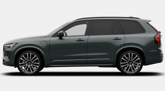 Volvo XC90 2.0 T8 Plug-in hybrid AWD Ultra Dark | Executive Edition | Luchtvering | Gelaagd Glas | Bowers & Wilkins | Massage & Ventilatie Stoelen | Panoramadak |