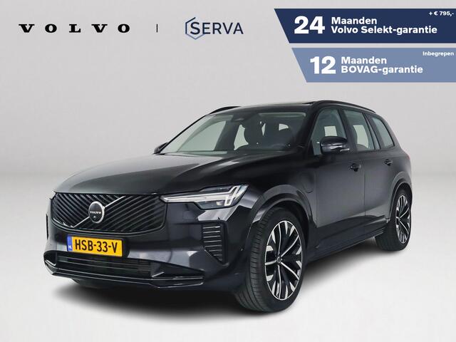Volvo XC90 T8 Plug-in hybrid AWD Ultra Dark | Panoramadak | 360º camera | Bowers & Wilkins | Luchtvering | Stoelventilatie | Trekhaak
