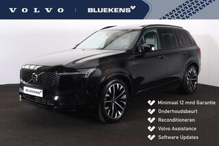volvo-xc90-t8-recharge-awd-plus-dar