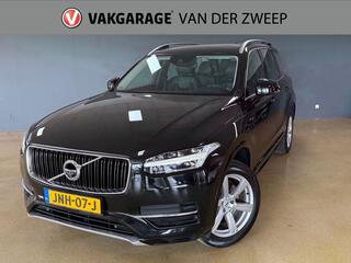 volvo-xc90-2.0-t8-twin-engine-awd-7