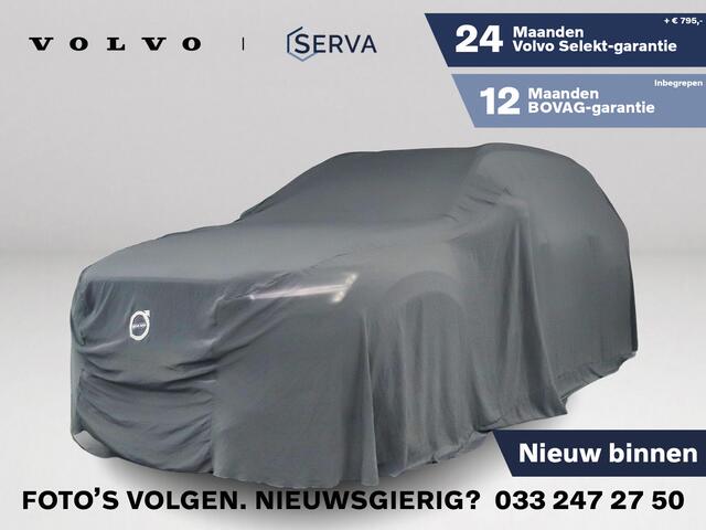 Volvo XC90 T8 Recharge AWD Ultimate Dark | Panoramadak | 360° camera | Luchtvering | Head-up display | Harman Kardon | Stoel- en Stuurverwarming | Trekhaak