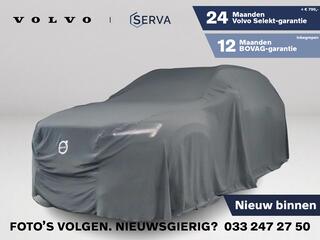 volvo-xc90-t8-recharge-awd-ultimate